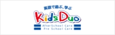 KidsDuo