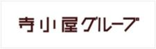terakoya