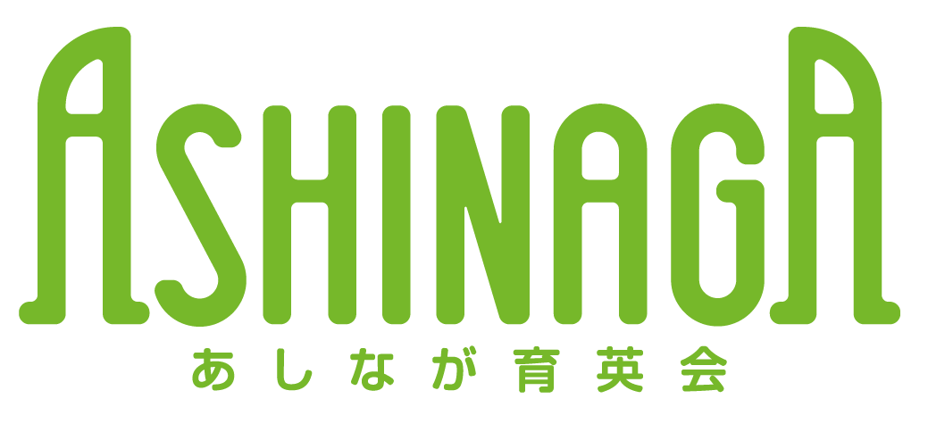 Ashinaga Foundation
