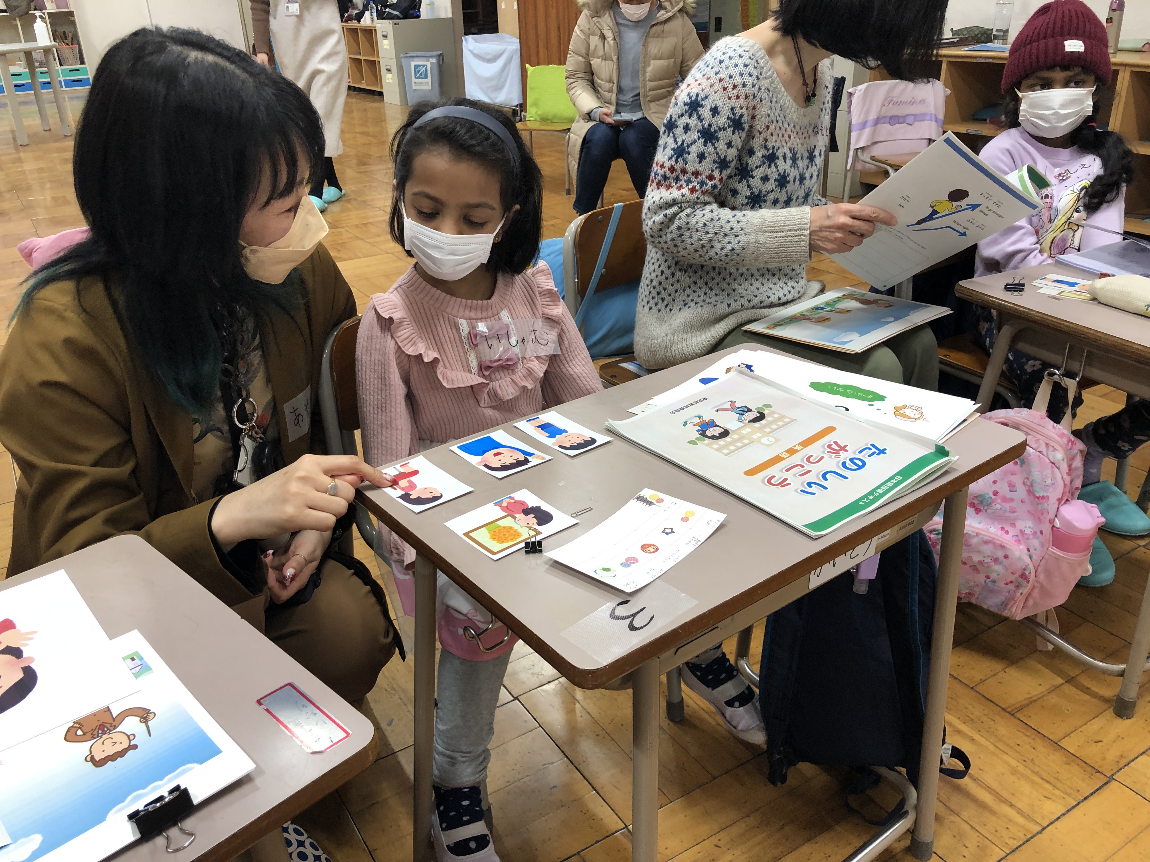 Japanese lessons for foreign children in Edogawa Ward
